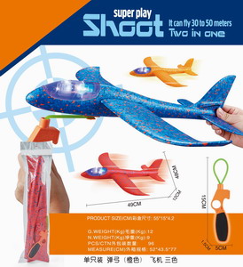 <img src='photo/Z/JZ077739.jpg'width='400' height='300'>