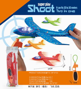 <img src='photo/Z/JZ077741.jpg'width='400' height='300'>