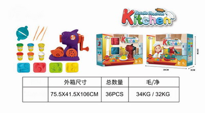 <img src='photo/Z/JZ086842.jpg'width='400' height='300'>