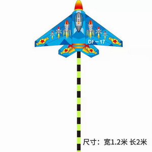 <img src='photo/Z/JZ087241.jpg'width='400' height='300'>
