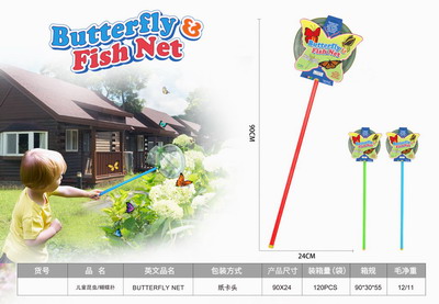 <img src='photo/Z/JZ087289.jpg'width='400' height='300'>