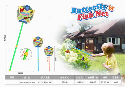 <img src='photo/Z/JZ087290.jpg'width='400' height='300'>