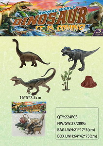 <img src='photo/Z/JZ087770.jpg'width='400' height='300'>