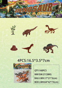 <img src='photo/Z/JZ087778.jpg'width='400' height='300'>
