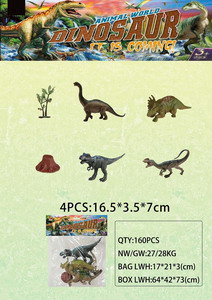 <img src='photo/Z/JZ087779.jpg'width='400' height='300'>