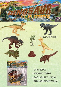 <img src='photo/Z/JZ087785.jpg'width='400' height='300'>