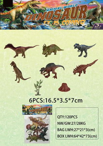 <img src='photo/Z/JZ087786.jpg'width='400' height='300'>