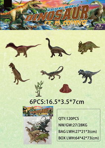 <img src='photo/Z/JZ087788.jpg'width='400' height='300'>