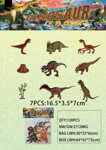 <img src='photo/Z/JZ087792.jpg'width='400' height='300'>