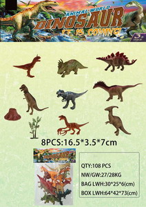 <img src='photo/Z/JZ087794.jpg'width='400' height='300'>