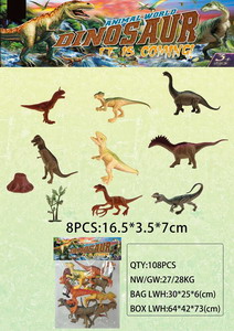 <img src='photo/Z/JZ087795.jpg'width='400' height='300'>