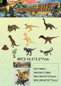 <img src='photo/Z/JZ087797.jpg'width='400' height='300'>