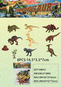 <img src='photo/Z/JZ087798.jpg'width='400' height='300'>