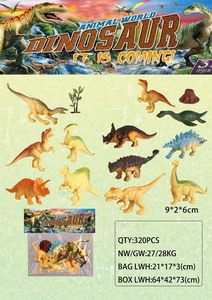 <img src='photo/Z/JZ087799.jpg'width='400' height='300'>