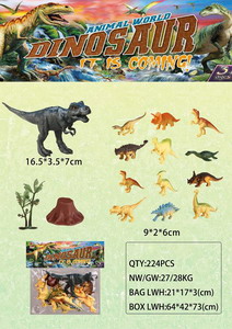 <img src='photo/Z/JZ087800.jpg'width='400' height='300'>