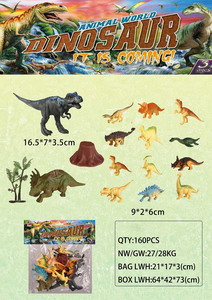 <img src='photo/Z/JZ087803.jpg'width='400' height='300'>