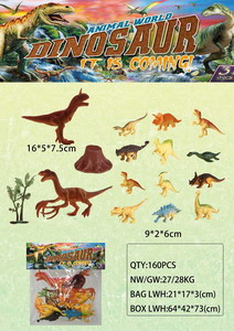 <img src='photo/Z/JZ087805.jpg'width='400' height='300'>