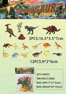<img src='photo/Z/JZ087811.jpg'width='400' height='300'>