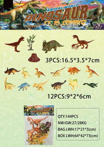 <img src='photo/Z/JZ087812.jpg'width='400' height='300'>