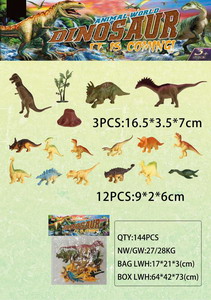 <img src='photo/Z/JZ087813.jpg'width='400' height='300'>