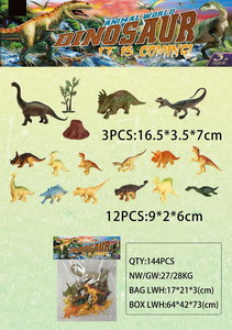 <img src='photo/Z/JZ087814.jpg'width='400' height='300'>