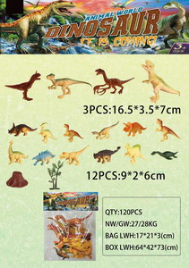<img src='photo/Z/JZ087819.jpg'width='400' height='300'>