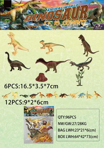 <img src='photo/Z/JZ087823.jpg'width='400' height='300'>