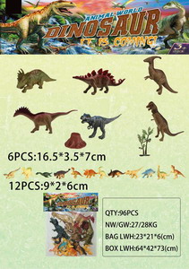<img src='photo/Z/JZ087825.jpg'width='400' height='300'>