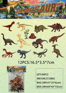<img src='photo/Z/JZ087838.jpg'width='400' height='300'>