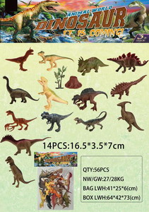 <img src='photo/Z/JZ087839.jpg'width='400' height='300'>