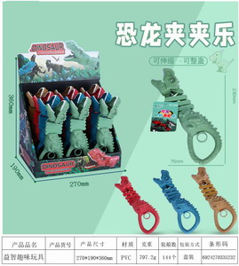 <img src='photo/Z/JZ087872.jpg'width='400' height='300'>