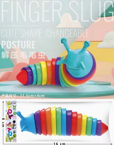 <img src='photo/Z/JZ087897.jpg'width='400' height='300'>