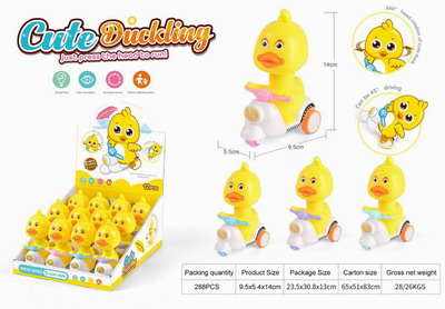 <img src='photo/Z/JZ087900.jpg'width='400' height='300'>