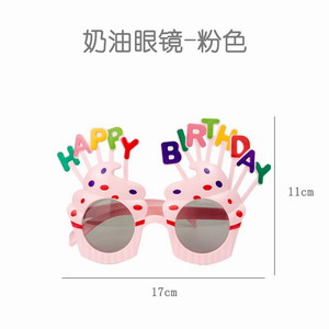 <img src='photo/Z/JZ087911.jpg'width='400' height='300'>