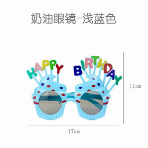 <img src='photo/Z/JZ087912.jpg'width='400' height='300'>