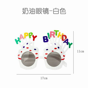 <img src='photo/Z/JZ087913.jpg'width='400' height='300'>