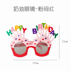 <img src='photo/Z/JZ087914.jpg'width='400' height='300'>