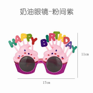 <img src='photo/Z/JZ087915.jpg'width='400' height='300'>