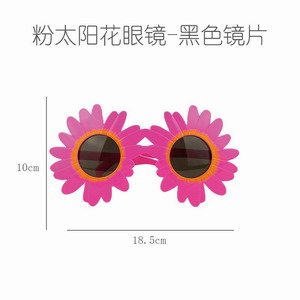 <img src='photo/Z/JZ087916.jpg'width='400' height='300'>