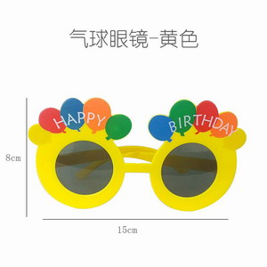 <img src='photo/Z/JZ087919.jpg'width='400' height='300'>