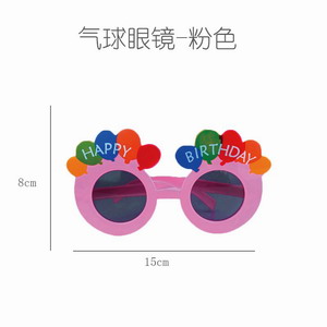 <img src='photo/Z/JZ087922.jpg'width='400' height='300'>