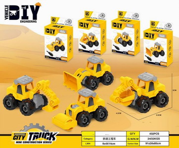 <img src='photo/Z/JZ087925.jpg'width='400' height='300'>