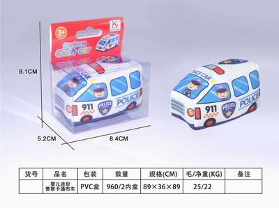 <img src='photo/Z/JZ087929.jpg'width='400' height='300'>