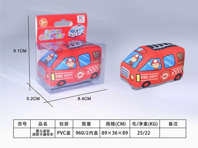 <img src='photo/Z/JZ087930.jpg'width='400' height='300'>