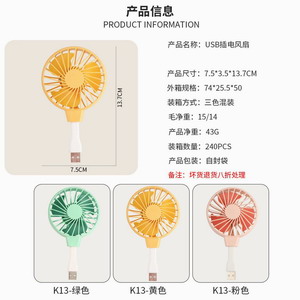 <img src='photo/Z/JZ087938.jpg'width='400' height='300'>