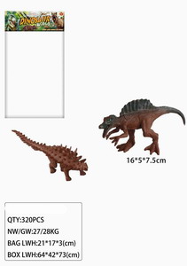 <img src='photo/Z/JZ087970.jpg'width='400' height='300'>