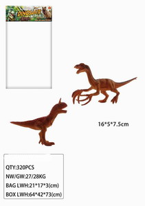 <img src='photo/Z/JZ087971.jpg'width='400' height='300'>