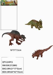 <img src='photo/Z/JZ087975.jpg'width='400' height='300'>