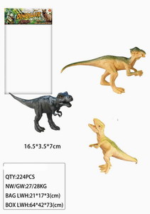 <img src='photo/Z/JZ087976.jpg'width='400' height='300'>