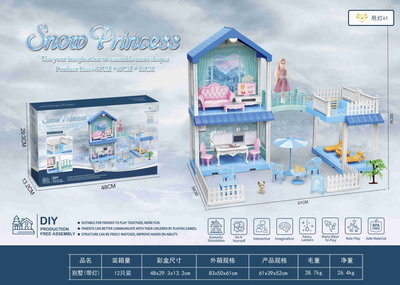 <img src='photo/Z/JZ088070.jpg'width='400' height='300'>